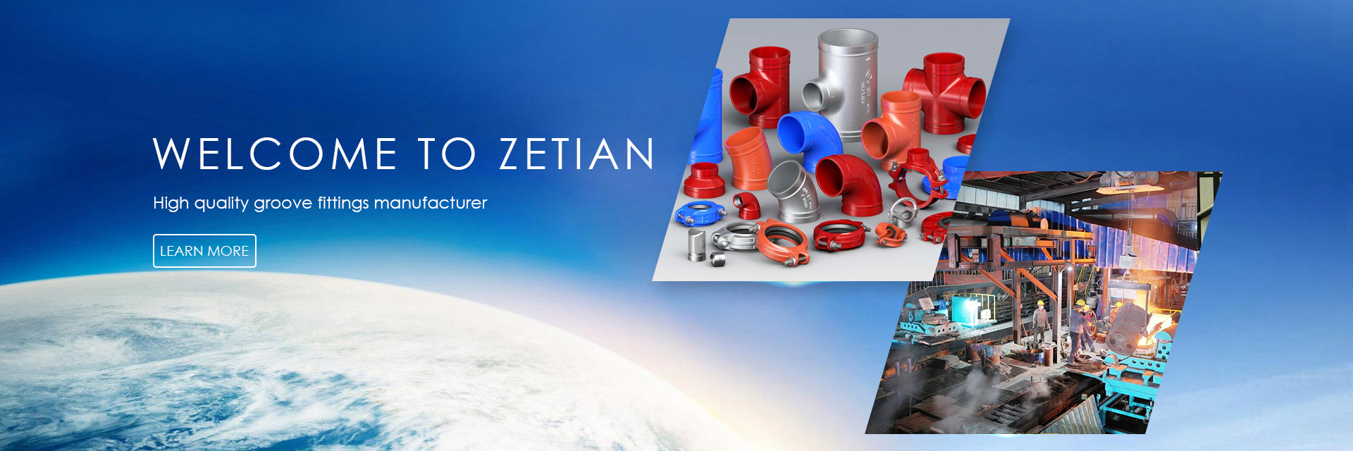 গুণ গ্রিভযুক্ত ফিটিং কারখানা