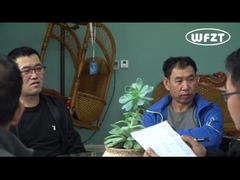 প্রতিষ্ঠান